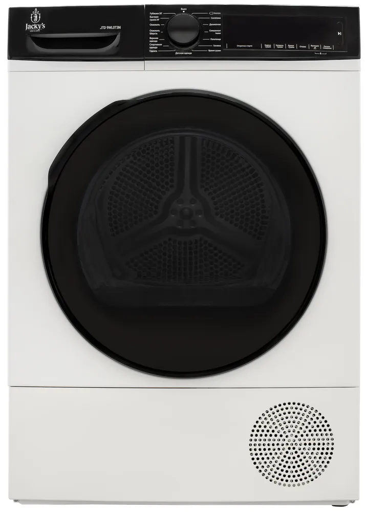 Фото товара: Jacky's JTD 9WL0T3N