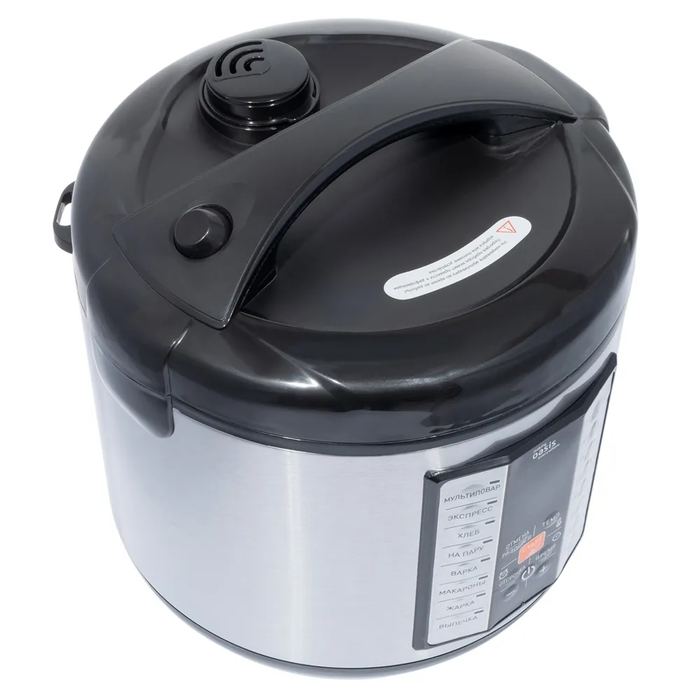 Детальное фото товара: making Oasis everywhere MC-16P