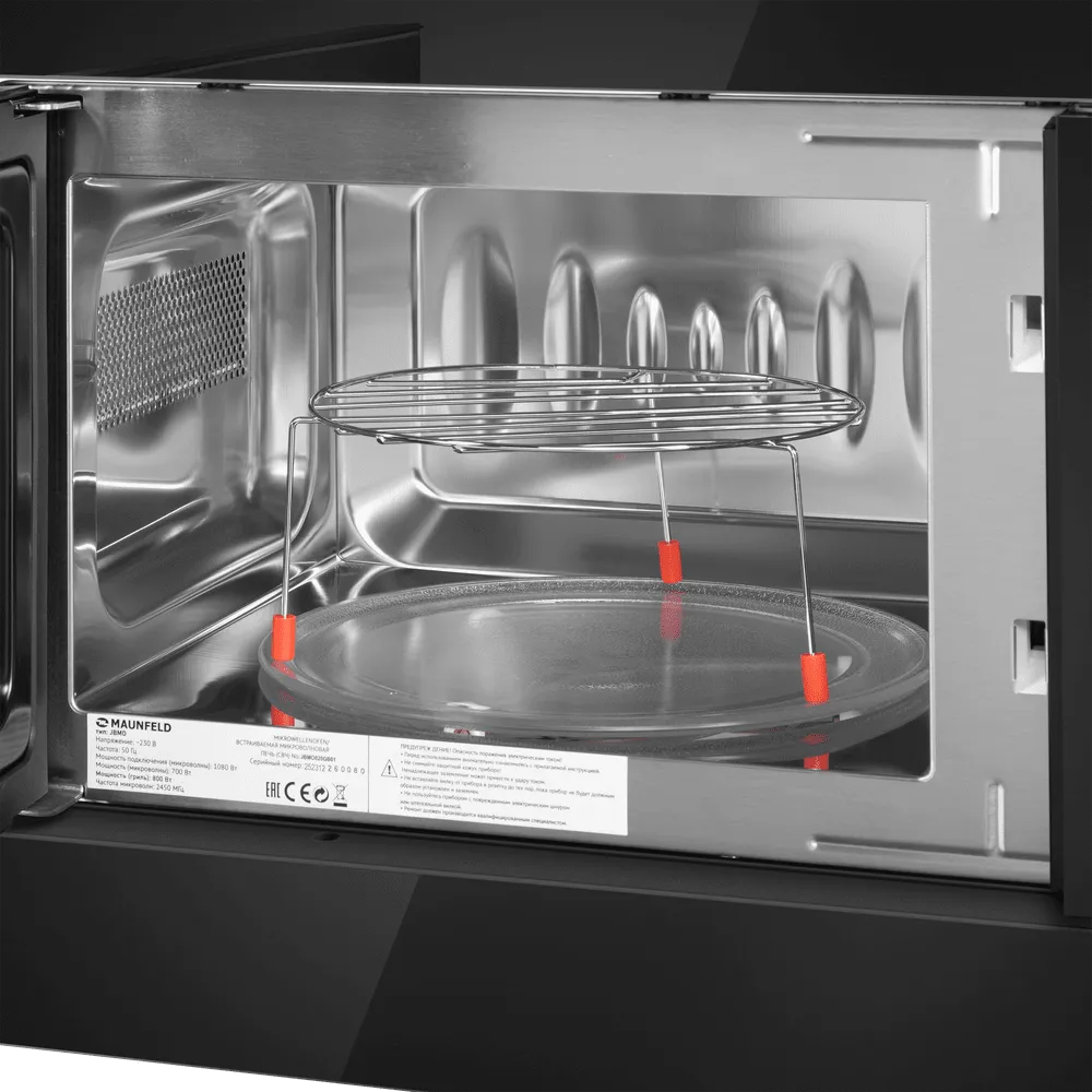 Детальное фото товара: Maunfeld JBMO820GB01