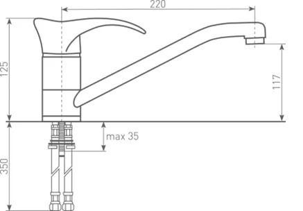 Схема встраивания