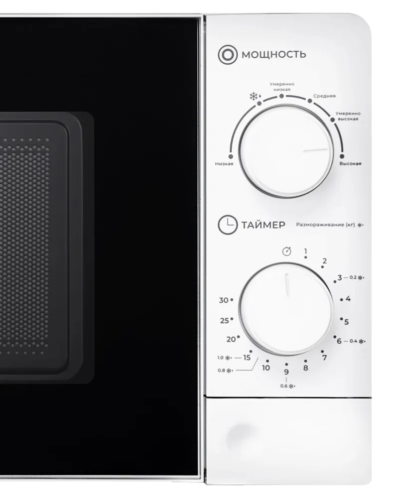 Детальное фото товара: LEX FSMO 20.01N WH