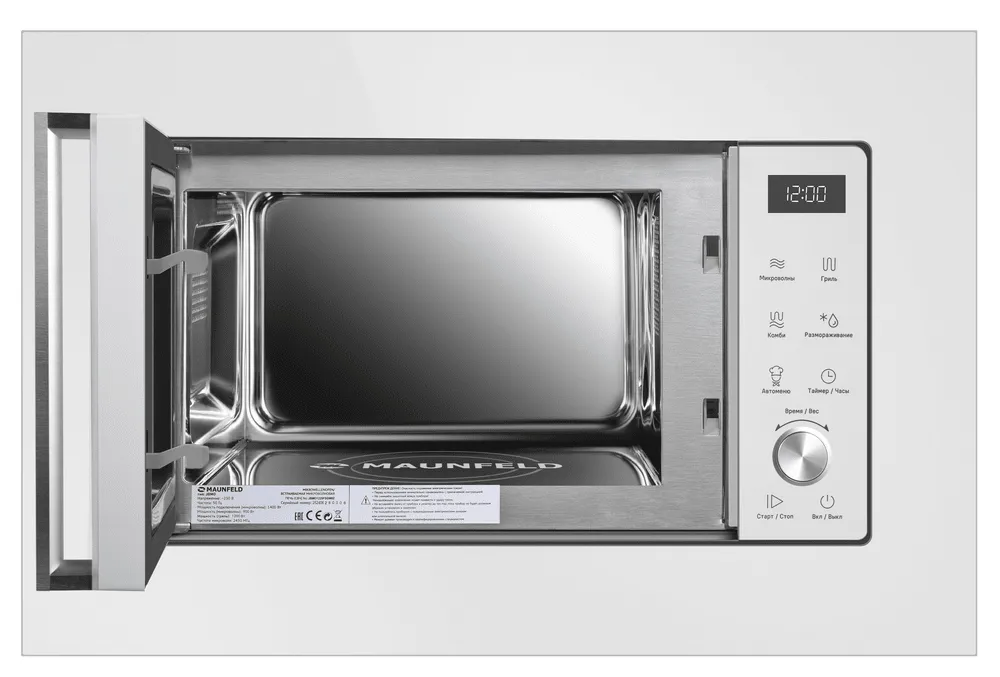 Детальное фото товара: Maunfeld JBMO1225FSGW02