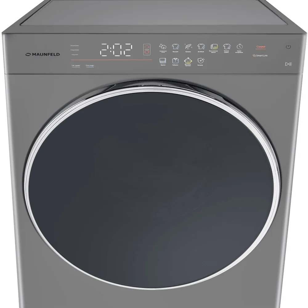 Детальное фото товара: Maunfeld MFWD121010S06 (в 2-х коробках)