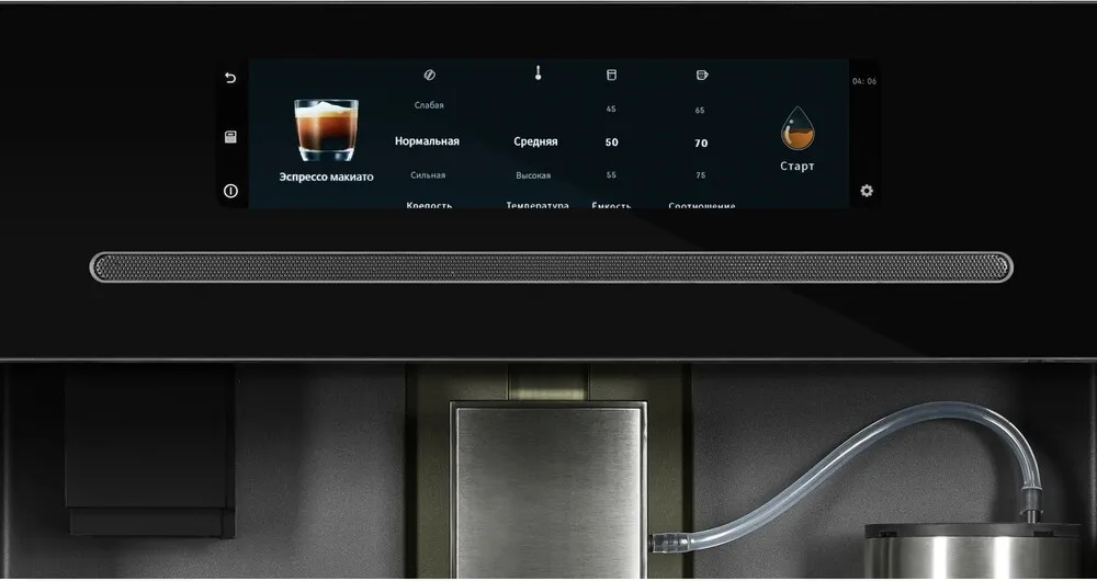 Детальное фото товара: HIBERG PROFF-KT Ice