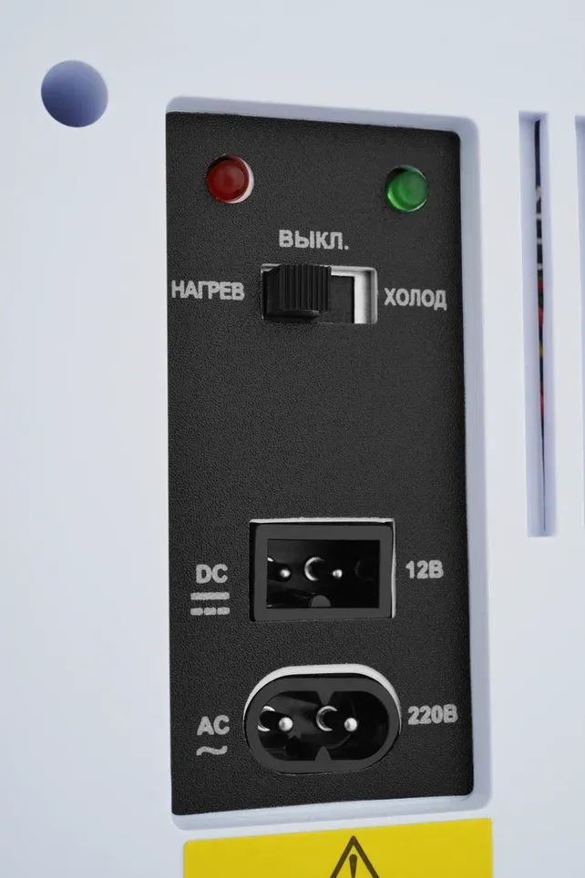 Детальное фото товара: ZUGEL ZCR-003W