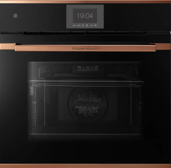 Фото товара: Kuppersbusch B 6550.0 S7 Copper