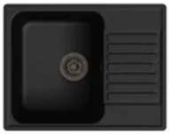 Фото товара: LEX Garda 620 Black, мойка, гранит