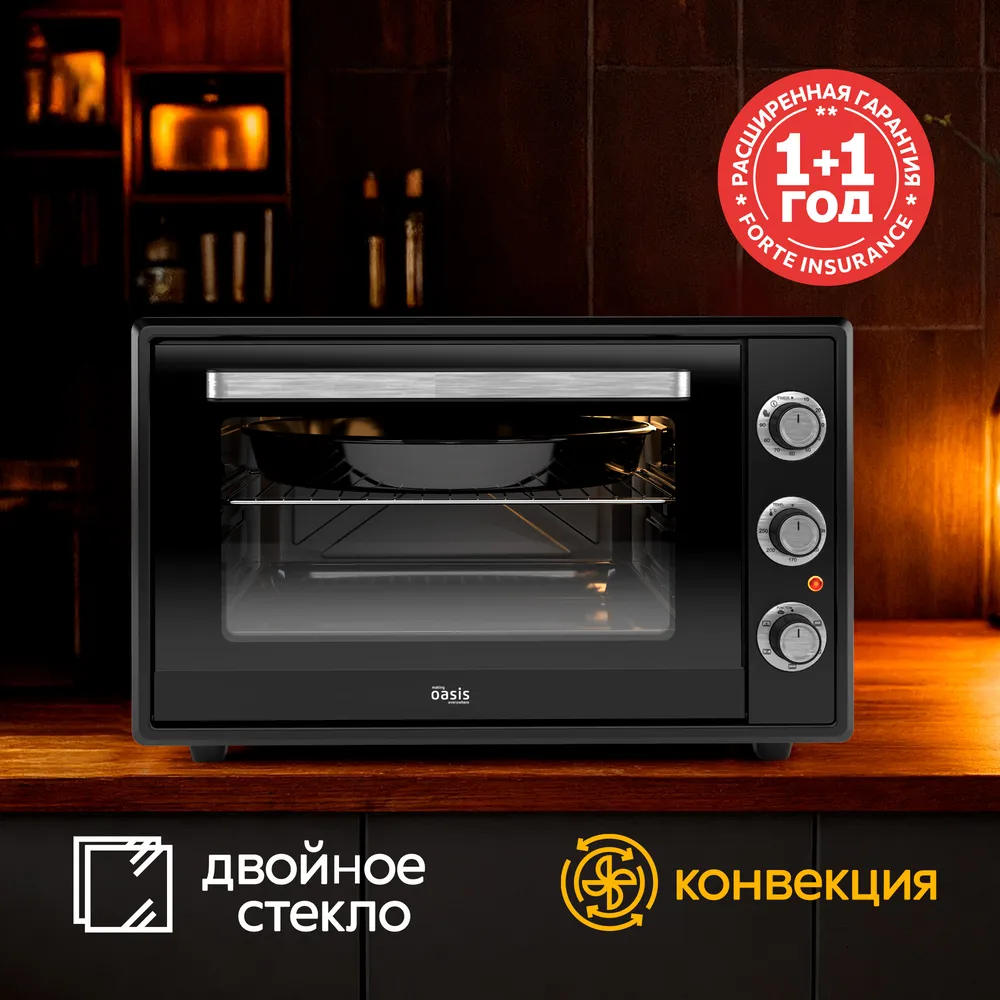 Фото товара: making Oasis everywhere M-65CB2