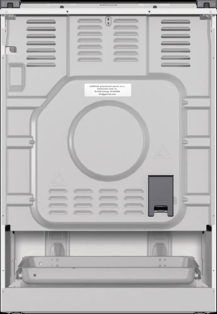 Детальное фото товара: Gorenje GK6A20WF