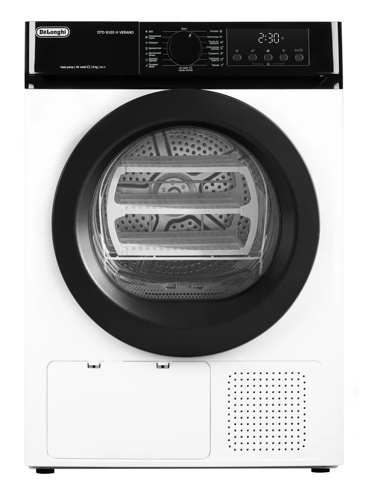 Фото товара: DeLonghi DTD 8105 H VERANO