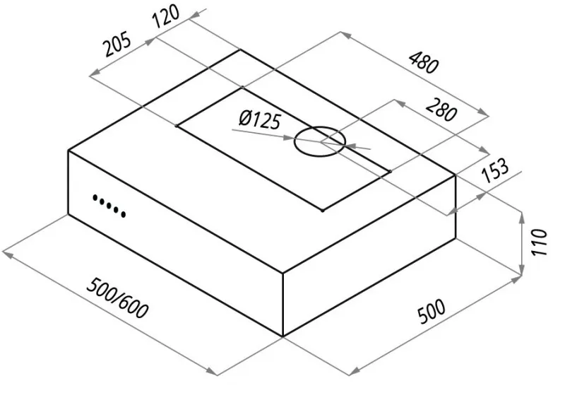 Схема встраивания