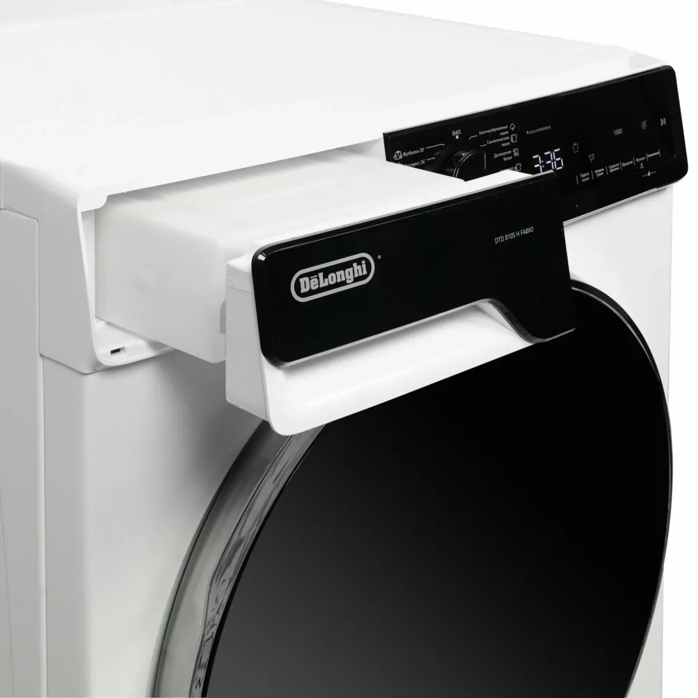 Детальное фото товара: DeLonghi DTD 8105 Н FABIO