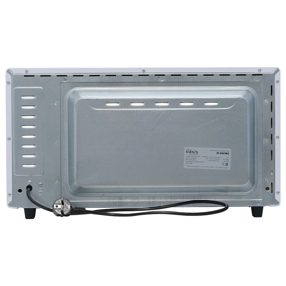 Детальное фото товара: making Oasis everywhere M-50CW2