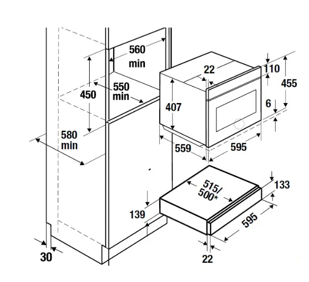 Схема встраивания