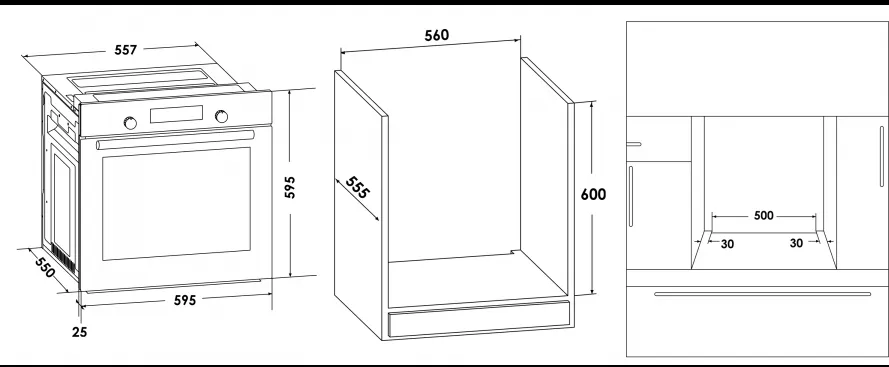 Схема встраивания
