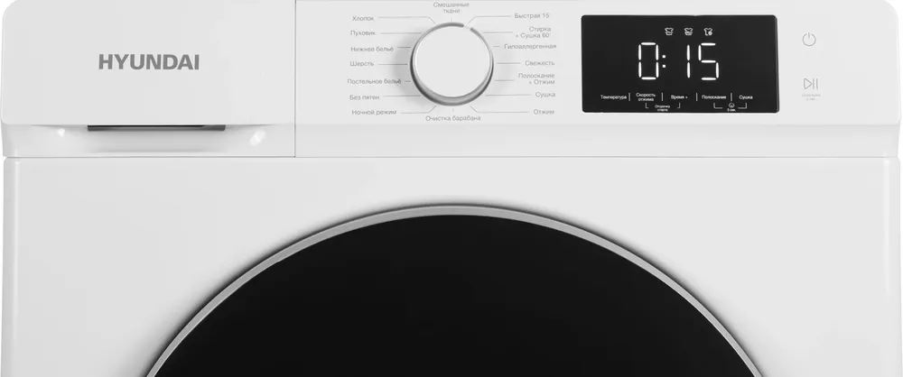 Детальное фото товара: Hyundai WFD9212