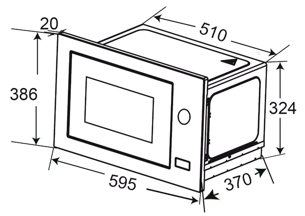 Схема встраивания