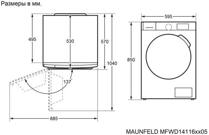 Детальное фото товара: Maunfeld MFWD14116S05