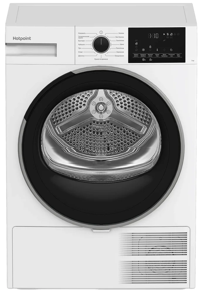 Фото товара: Hotpoint TDSH 75W