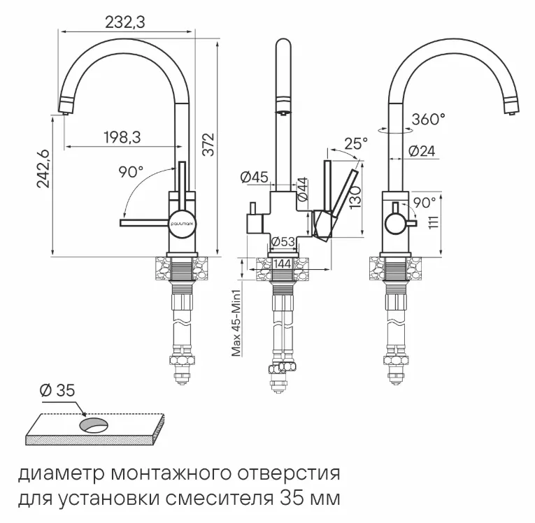 Детальное фото товара: Paulmark ESSEN, смеситель, антрацит
