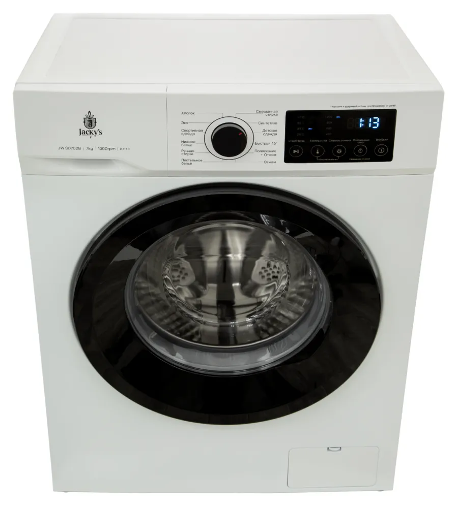 Детальное фото товара: Jacky's JW S0702B