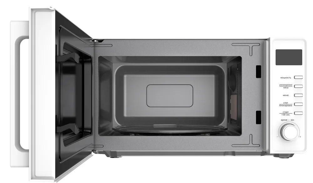 Детальное фото товара: making Oasis everywhere MW-70SW