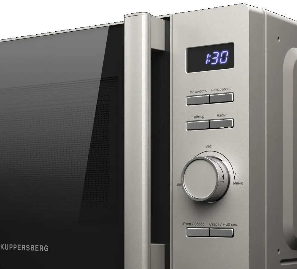 Детальное фото товара: Kuppersberg TMW 205 BX