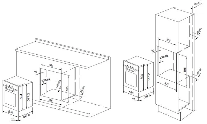 Схема встраивания