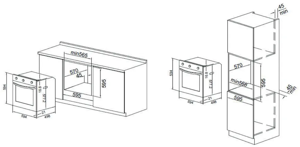 Схема встраивания