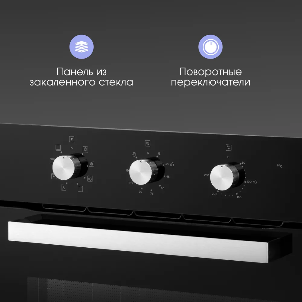 Детальное фото товара: Zigmund & Shtain E 176 B