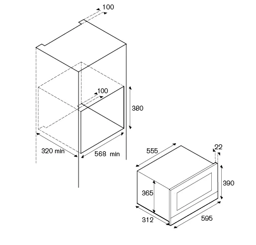 Схема встраивания