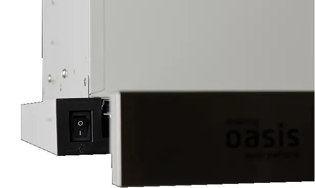 Детальное фото товара: making Oasis everywhere UV-60S