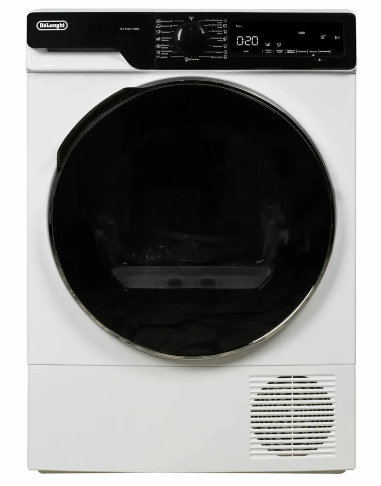 Фото товара: DeLonghi DTD 8105 Н FABIO