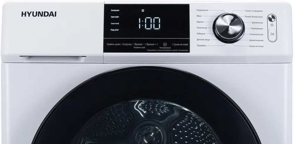 Детальное фото товара: Hyundai DFE9401
