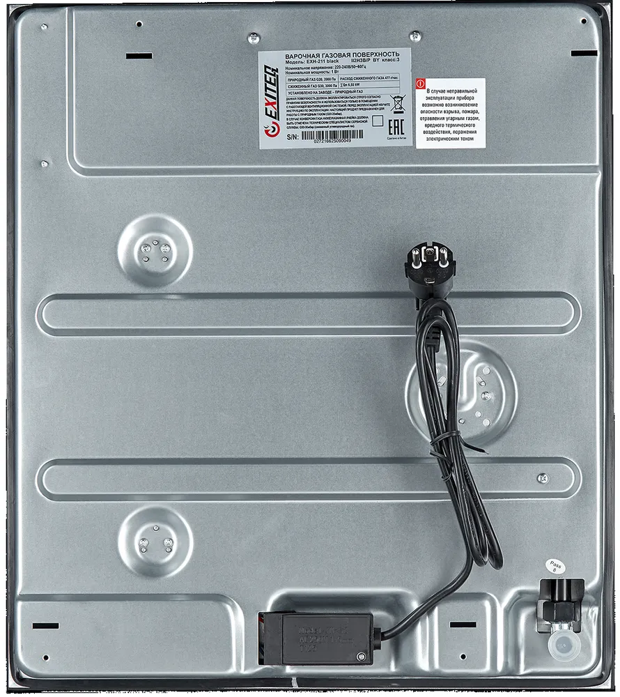 Детальное фото товара: EXITEQ EXH-211 black газовая поверхность