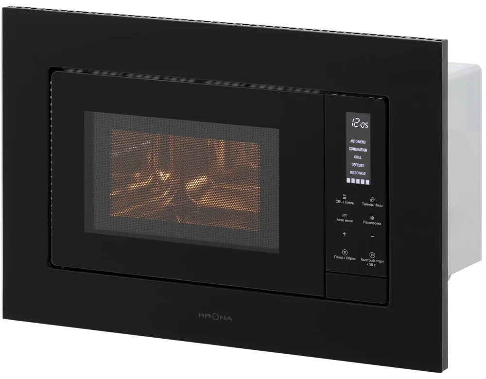 Детальное фото товара: Krona HIMMEL 60 BL