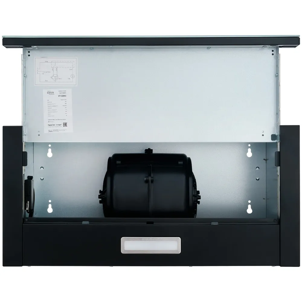 Детальное фото товара: making Oasis everywhere VT-60BG