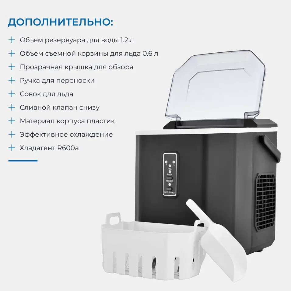 Детальное фото товара: ZUGEL ZIM1201