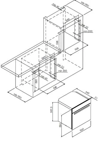 Схема встраивания