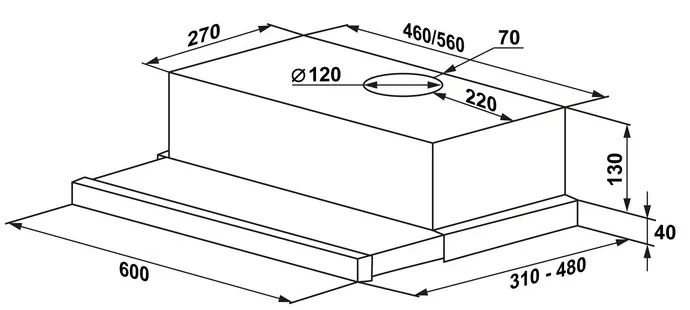 Схема встраивания