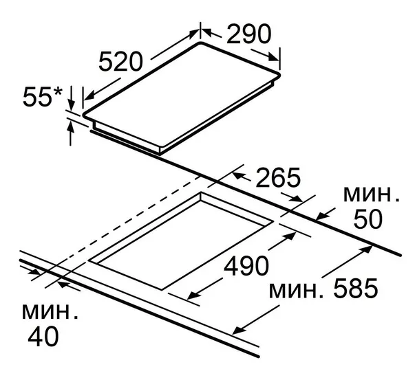 Схема встраивания
