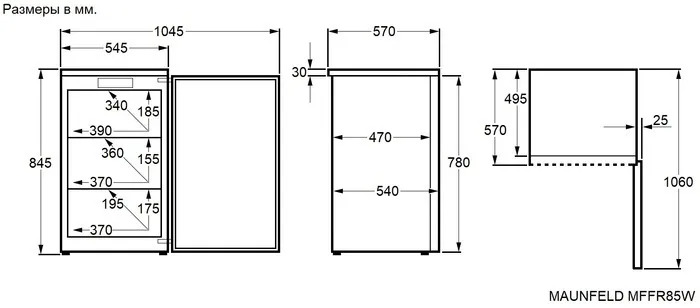 Схема встраивания