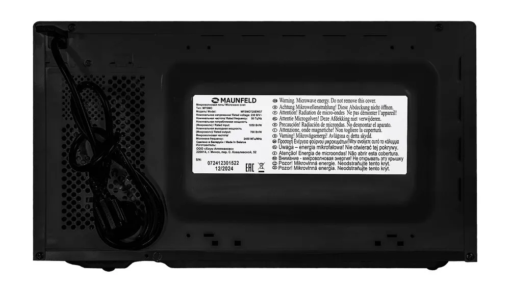 Детальное фото товара: Maunfeld MFSMO720EB07