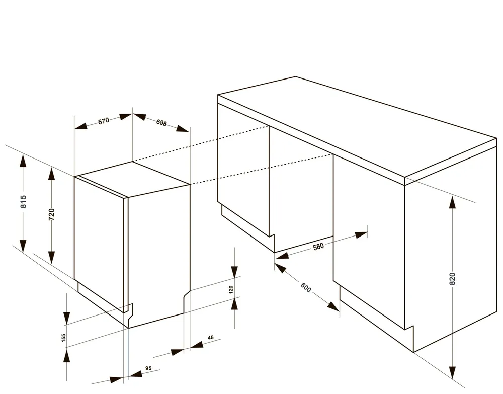 Схема встраивания