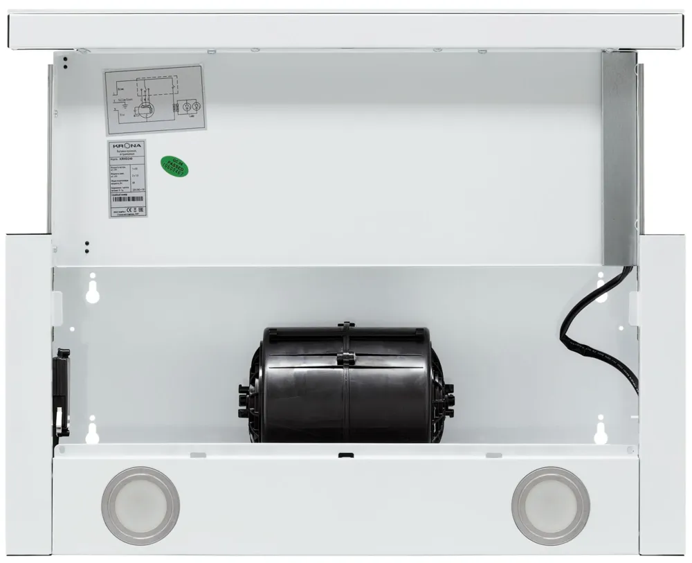 Детальное фото товара: Krona KAMILLA T sensor max 600 White