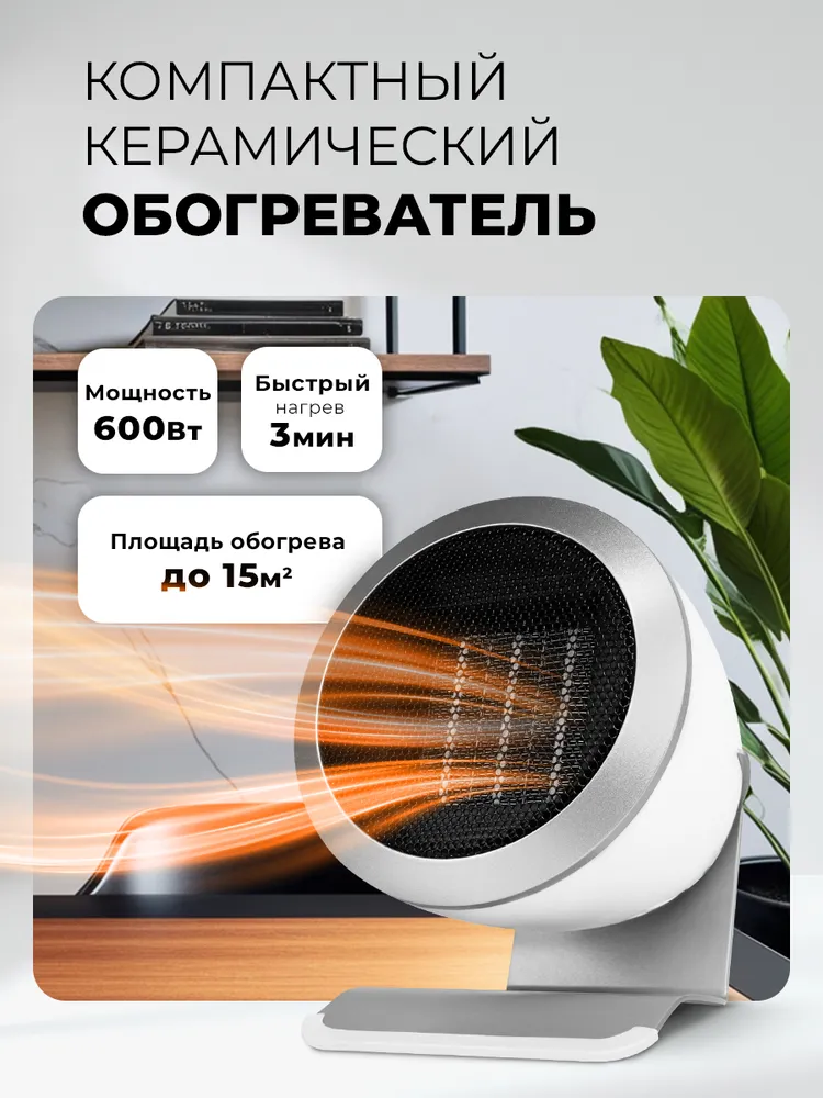 Детальное фото товара: LEX LXCR 1520