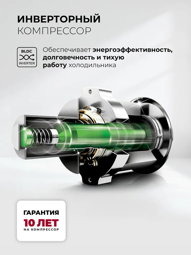 Детальное фото товара: LEX LBI193.3ID