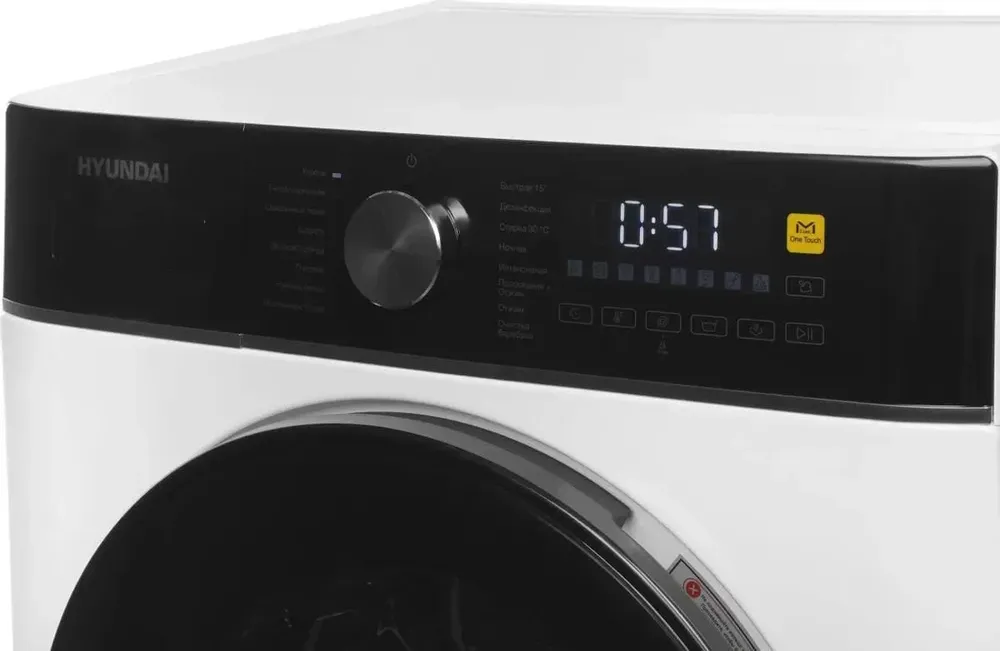 Детальное фото товара: Hyundai WME7216