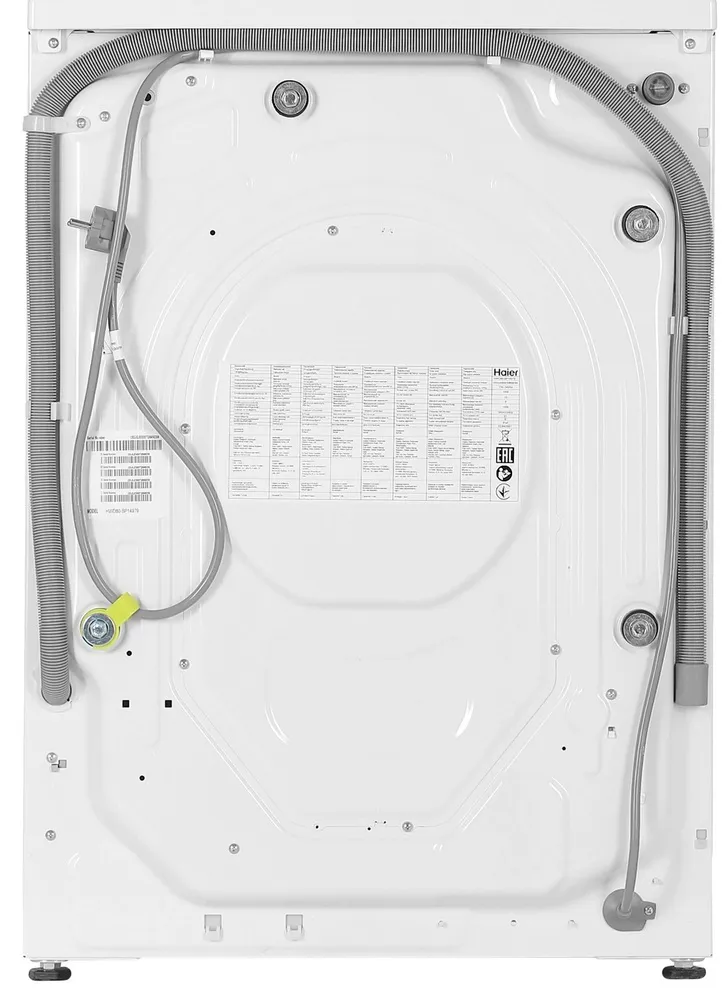 Детальное фото товара: Haier HWD80-BP14979