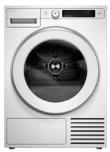 Детальное фото товара: ASKO T709HUW